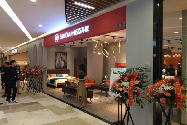 Sinoah customer’s voice —How does Ms Wang enlarge her funiture business so fast ,the showroom area enlarge from 230m2 to over 800m2 within a shot time!